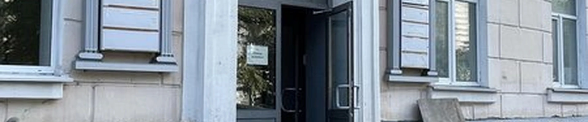 Easy slip в Архангельске Троицкий проспект, 94