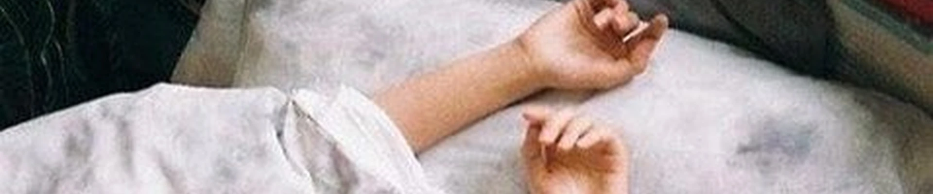 Amore в Арсеньеве проспект Горького, 2