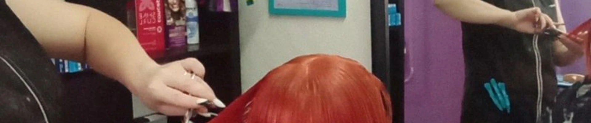 Beauty-кабинет в Усолье-сибирском Интернациональная улица, 20а