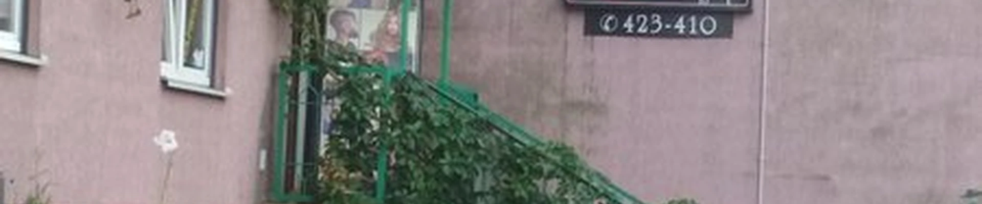 Callisto в Калининграде улица Ульяны Громовой, 123