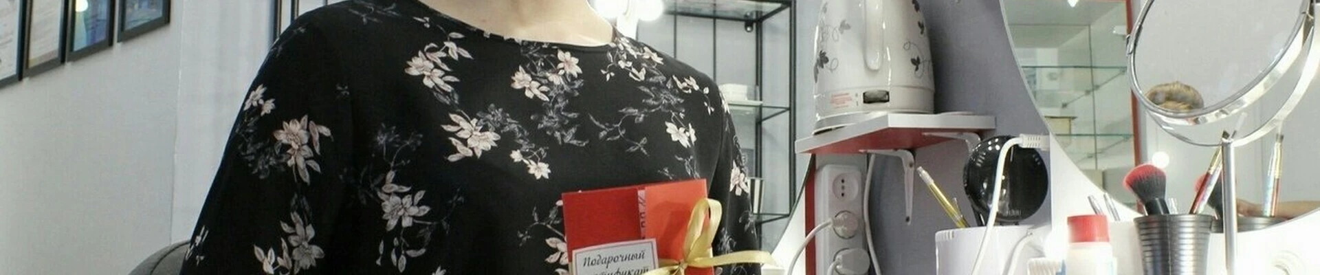 Alice Brow в Севастополе Россия, Севастополь, Одесская улица, 4