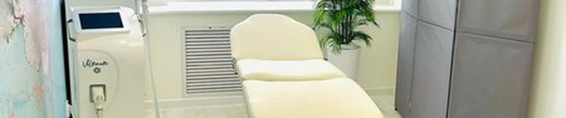 Easy slip в Костроме Советская улица, 97