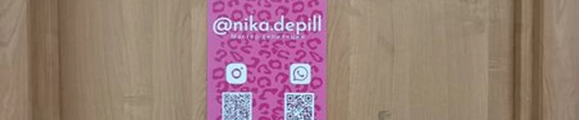 Anika.depil