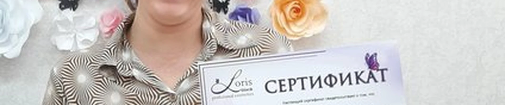 Alevi в Армавире улица Кропоткина, 194