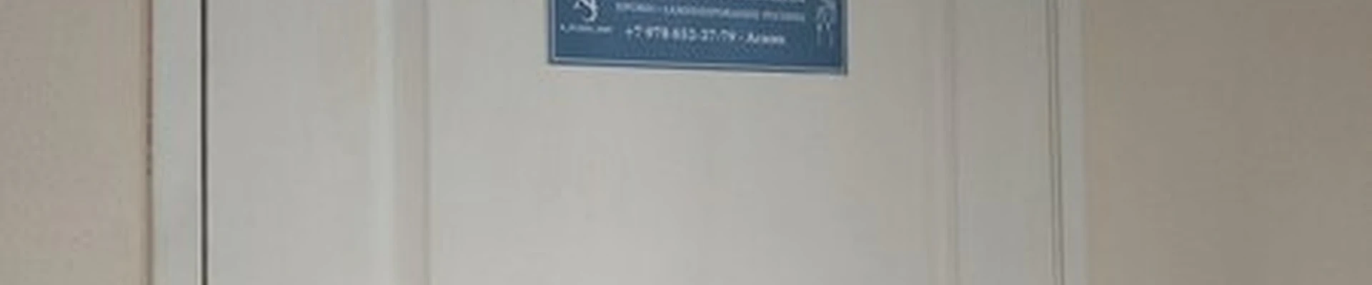 A studio в Симферополе улица Петропавловская, 15