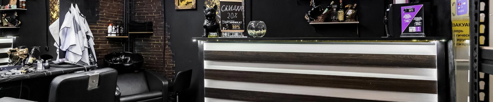 Sirius в Балашихе Московская область, Балашиха, микрорайон Железнодорожный, Рождественская улица, 6