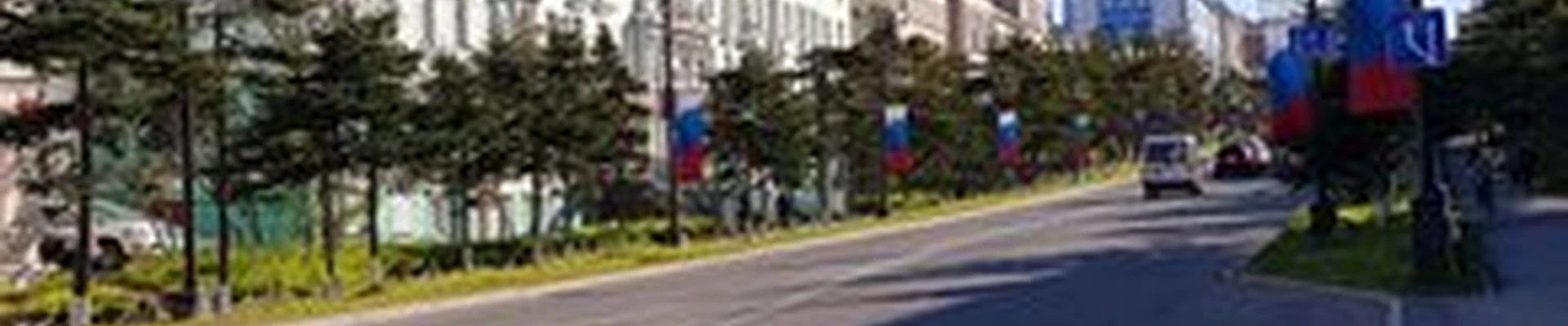 Ирис в Магадане проспект Ленина, 7