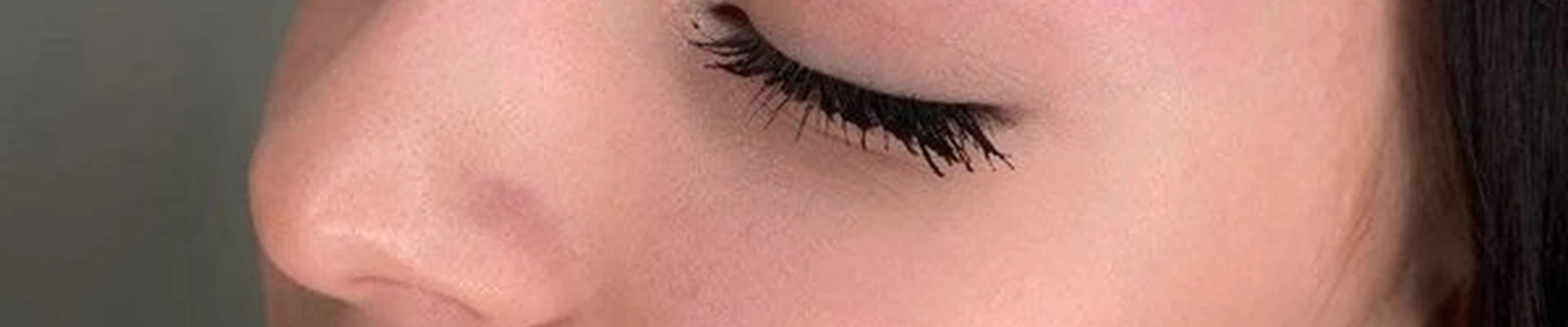 Elen в Уссурийске улица Пушкина, 49