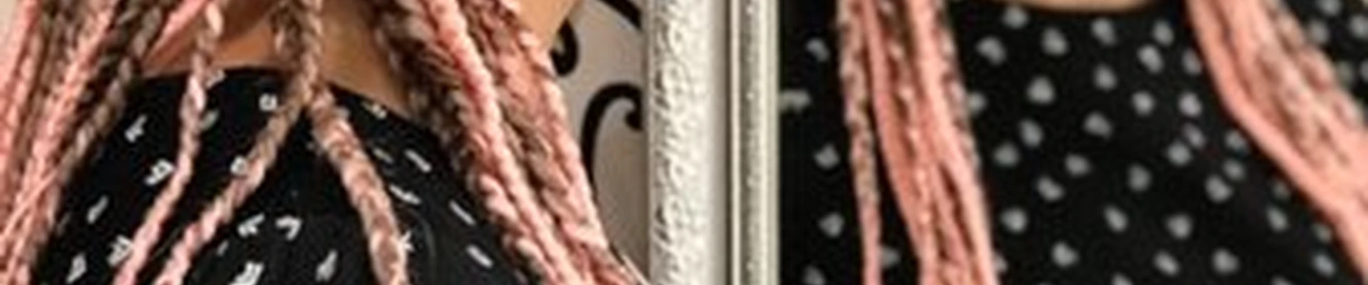 A beauty в Краснодаре Сормовская улица, 108