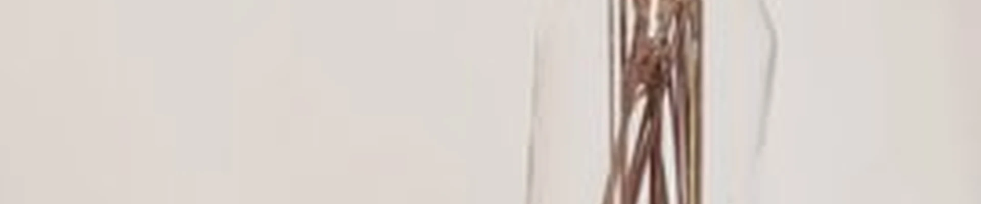 Мята в Норильске Талнахская улица, 53 к2