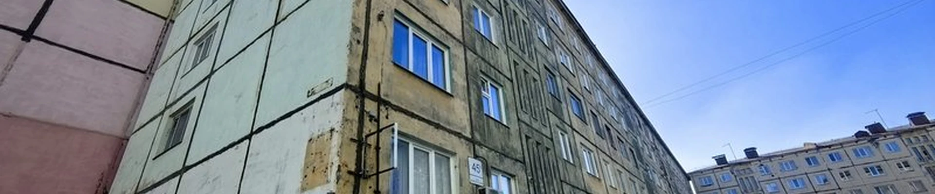 Студия красоты в Норильске Комсомольская улица, 45в