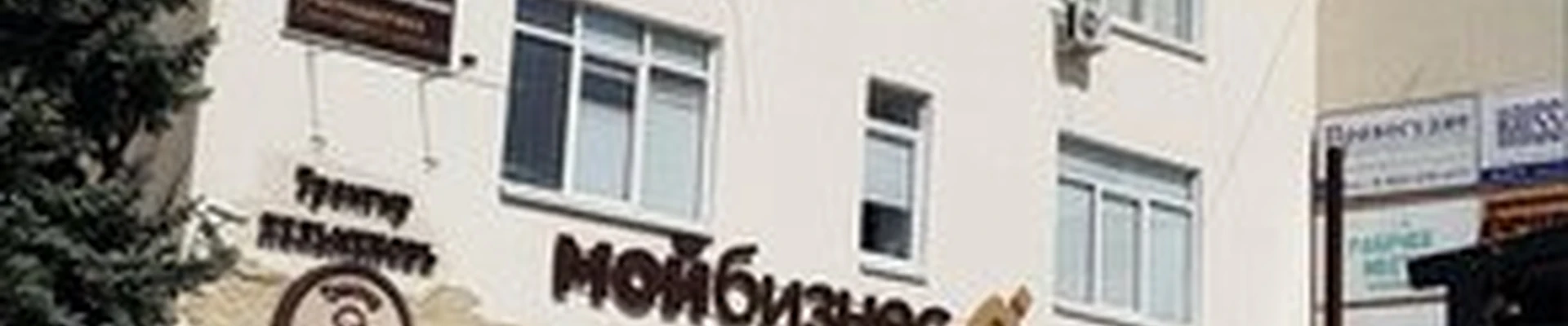 Delete в Орле улица Салтыкова-Щедрина, 34