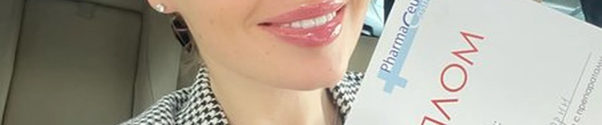 Beauty Q by