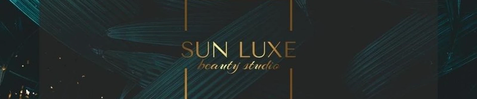 Sun Luxe в Елизове Пограничная улица, 27