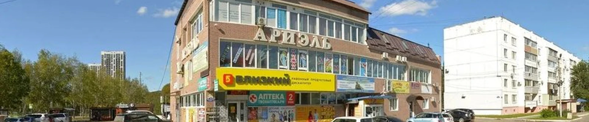 Art bikini в Уссурийске улица Александра Францева, 2а