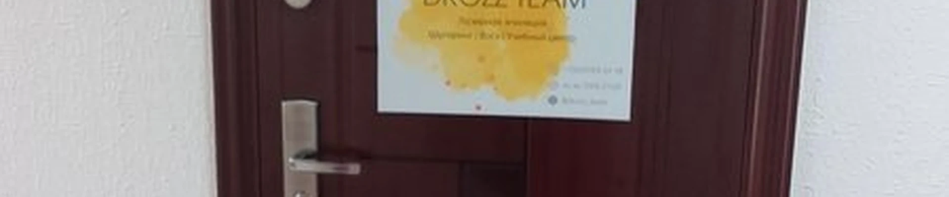 Drozz_team