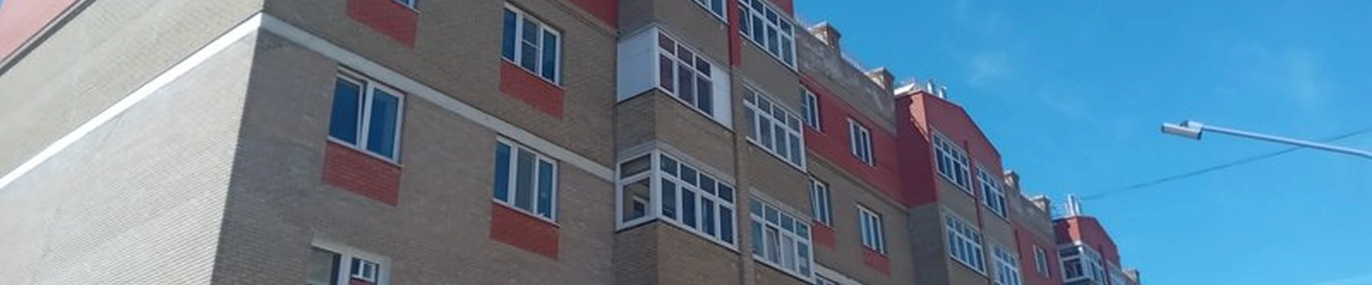 Arpi в Чебоксарах Стартовая улица, 6