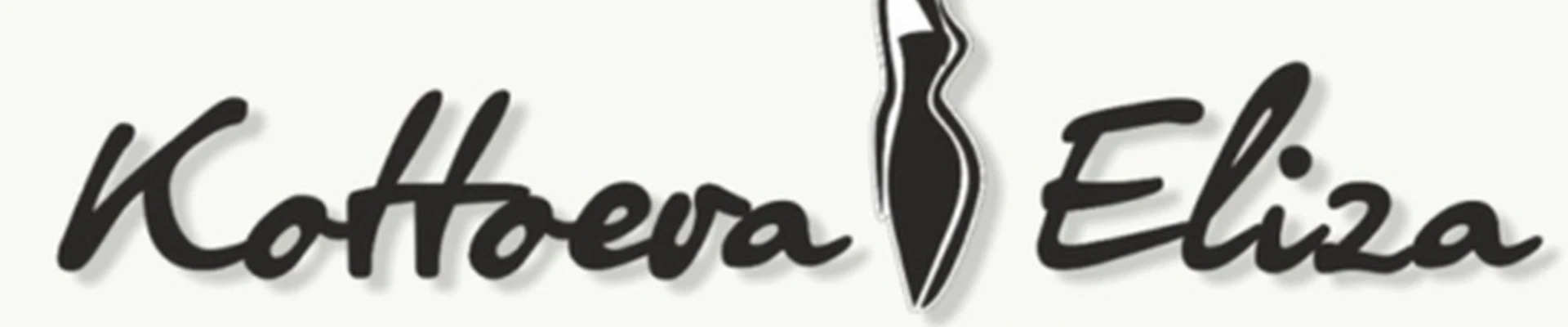 Студия «ЗДОРОВОЙ КОЖИ»