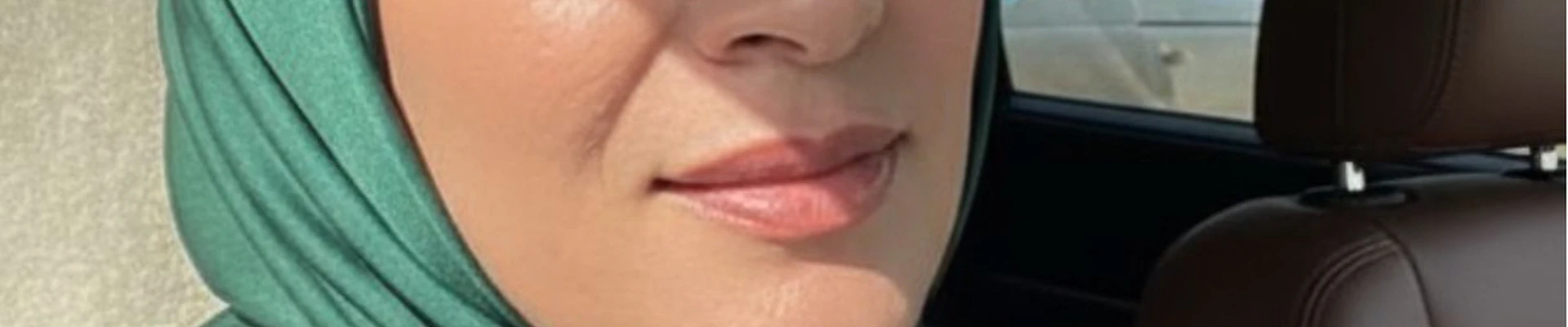 Аминат Ибрагимова