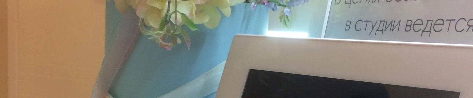 &