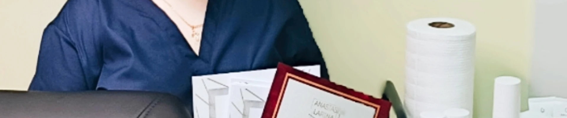 Любовь Нестеренко