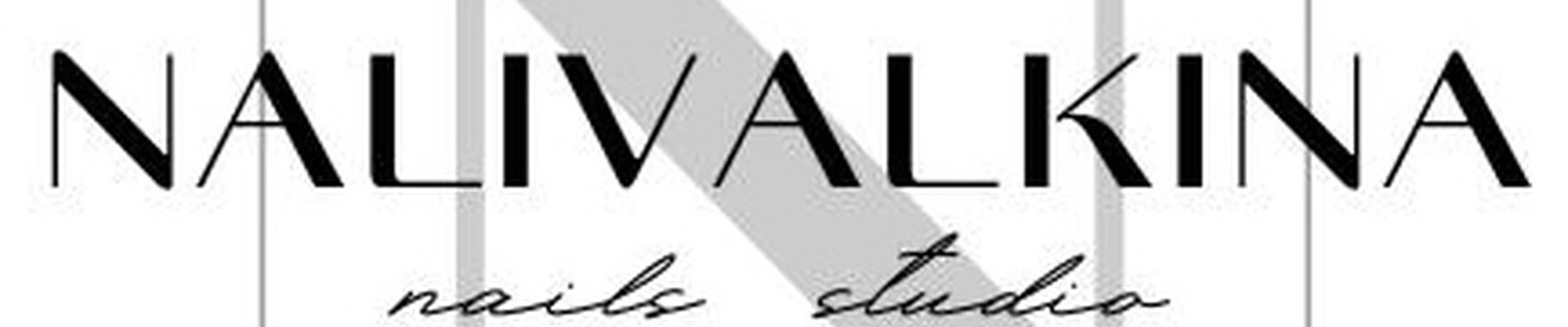 Студия NALIVALKINA nails