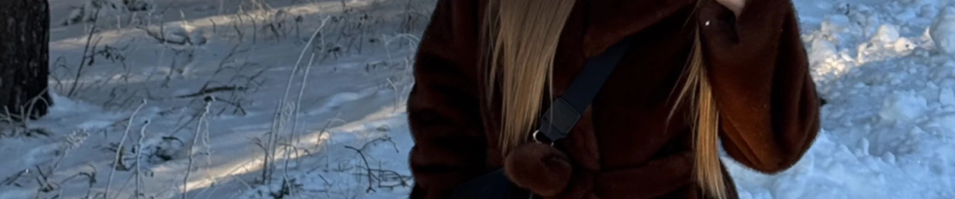 Ирина Ермакова