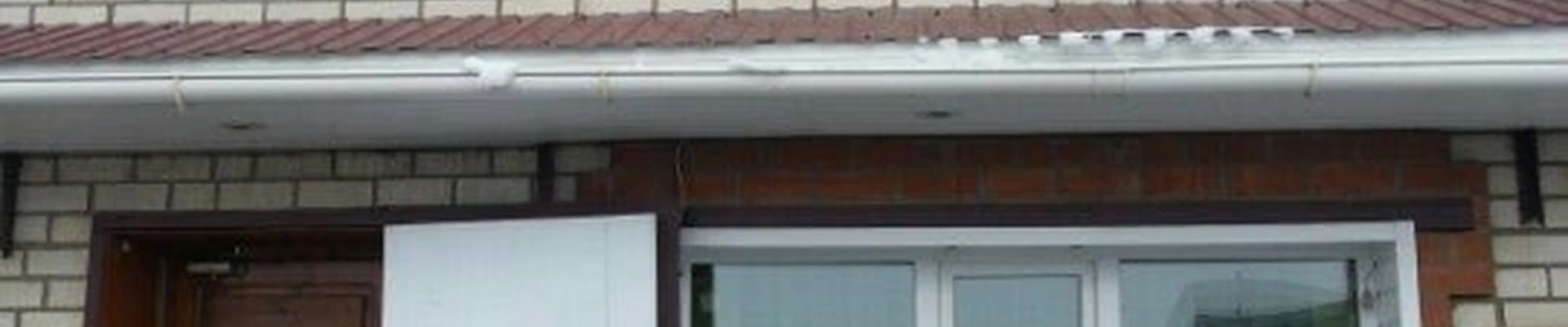 Парикмахерская в Жердевке