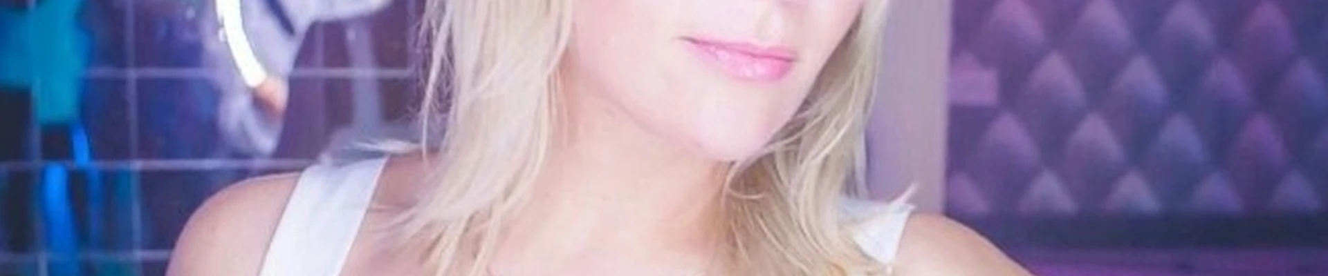 Екатерина Гнатюк