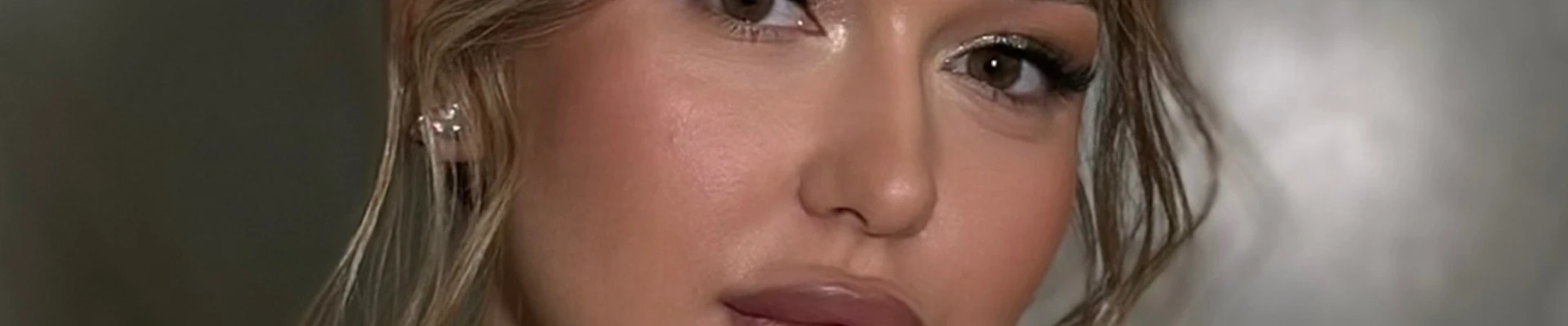 Фоменко Амина