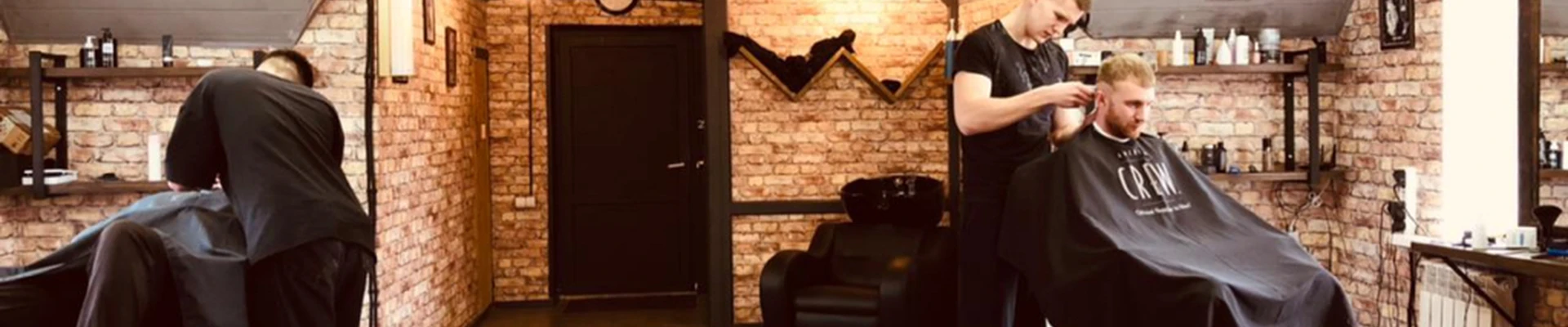 Барбершоп LEGEND Korocha