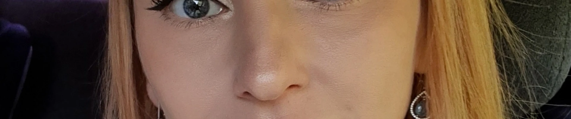 Юля
