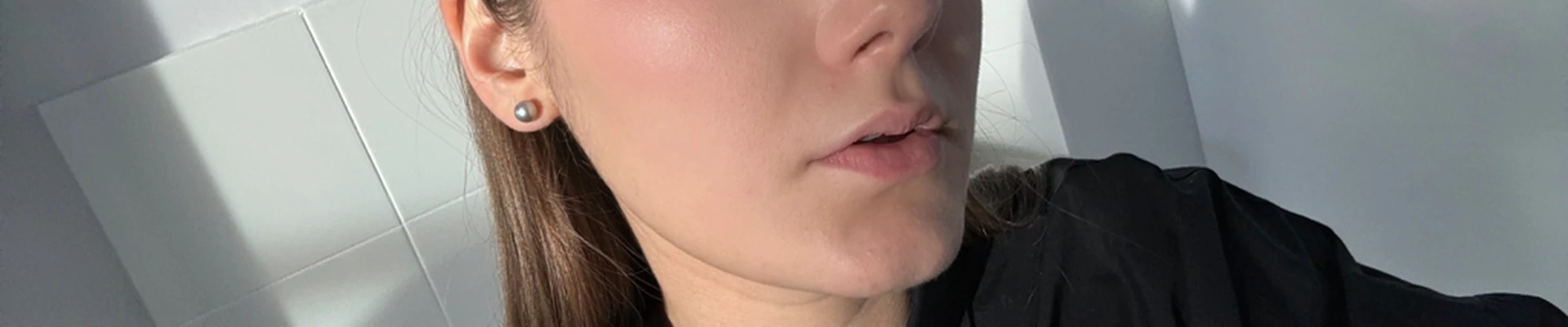 Арина Мастерова