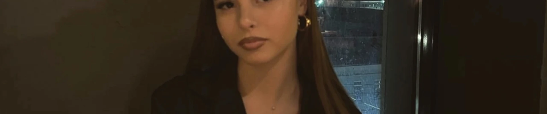 Диана