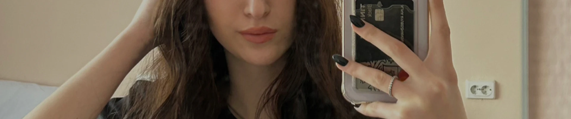 Алина