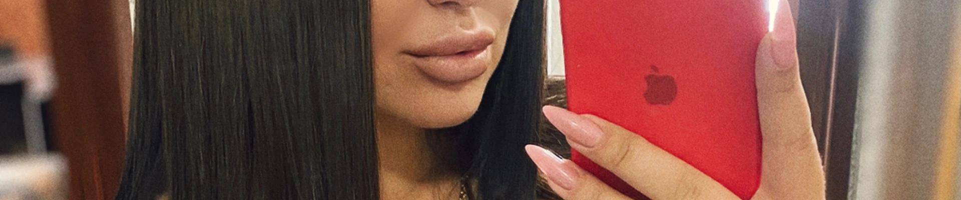 Баходирова Анастасия