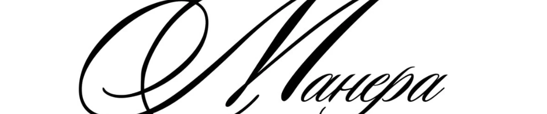 &