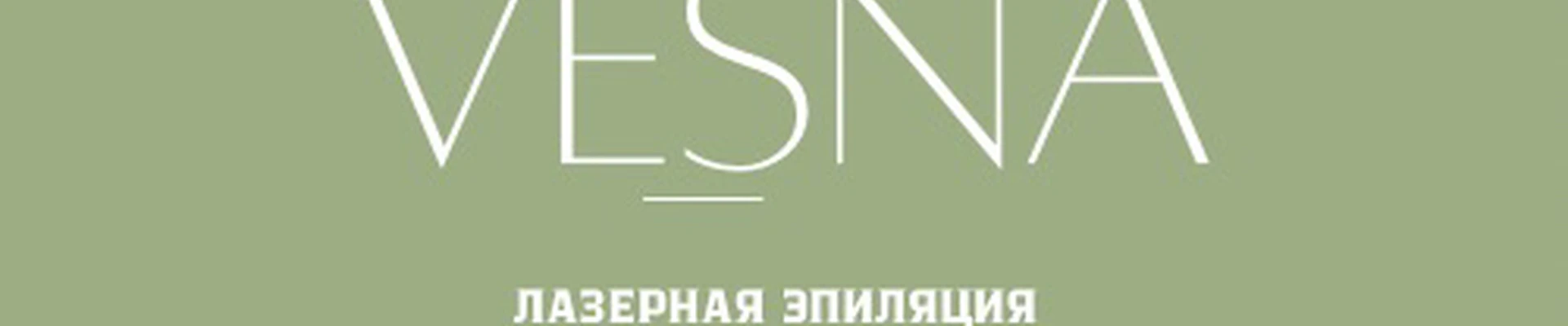 Кукмор