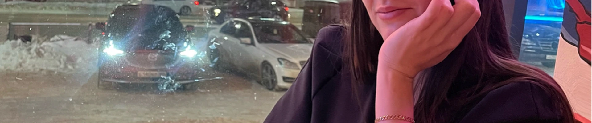 Снежана