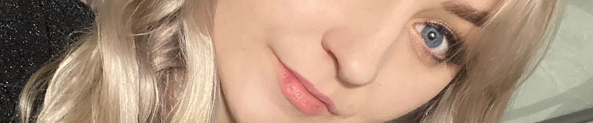 Донских Кристина