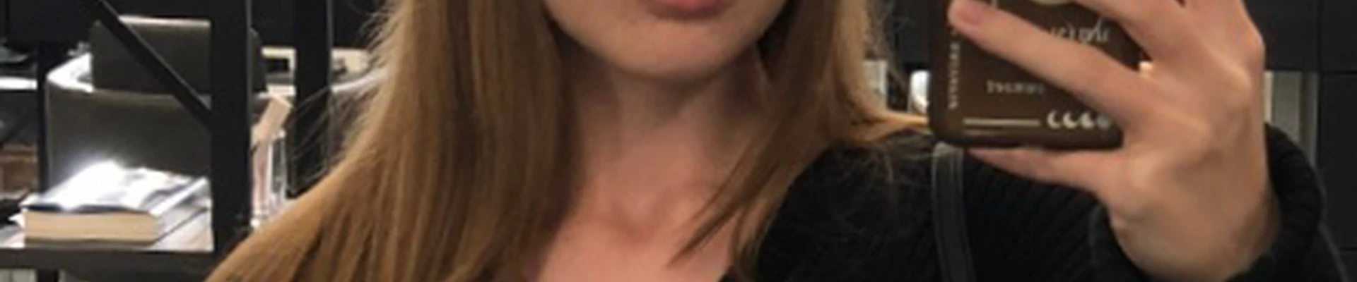 Катерина