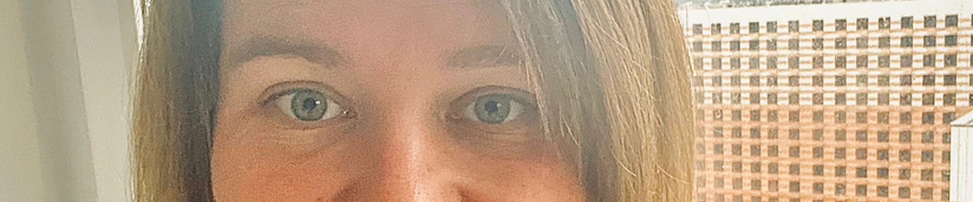 Екатерина Зуб