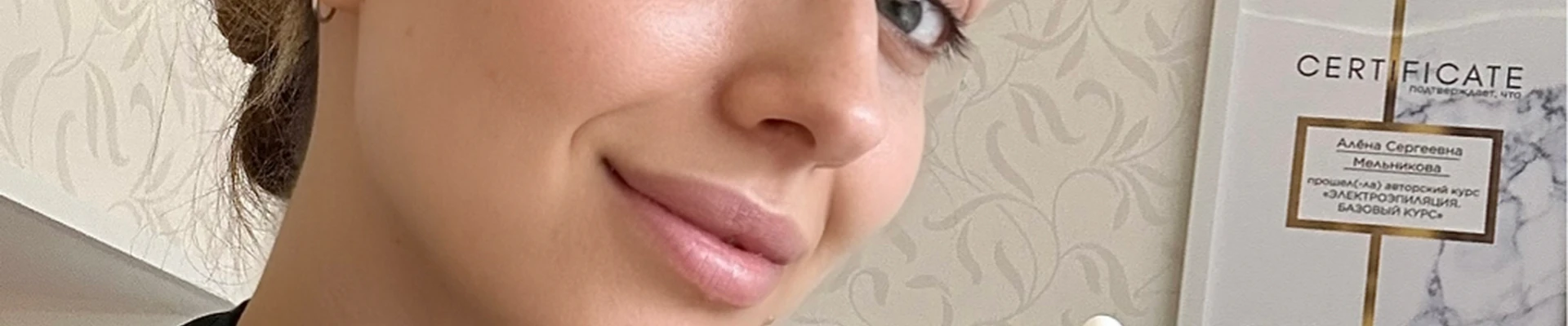 &