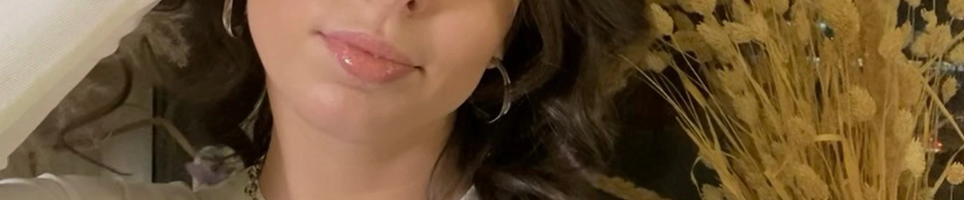 Рада Никонова