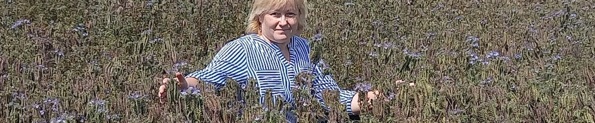 Оксана Владимировна