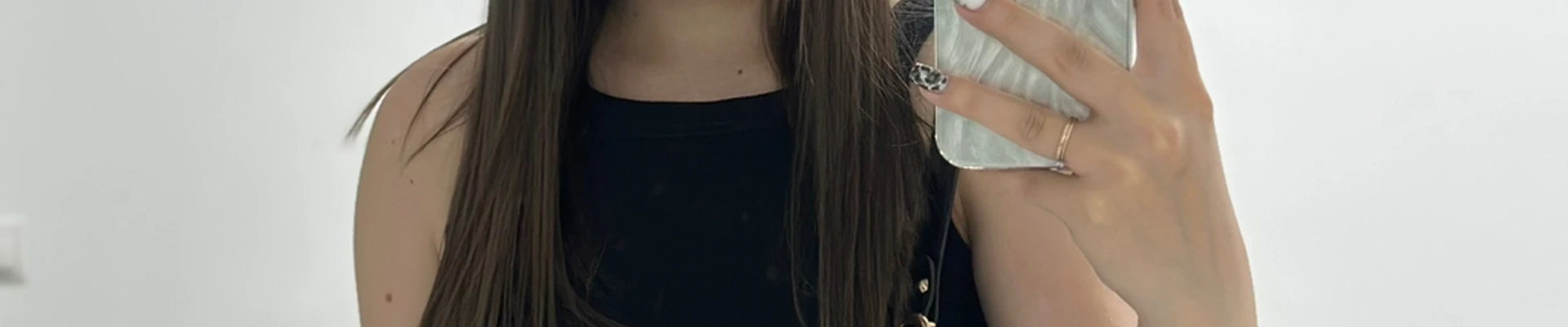 Тронина Алисия