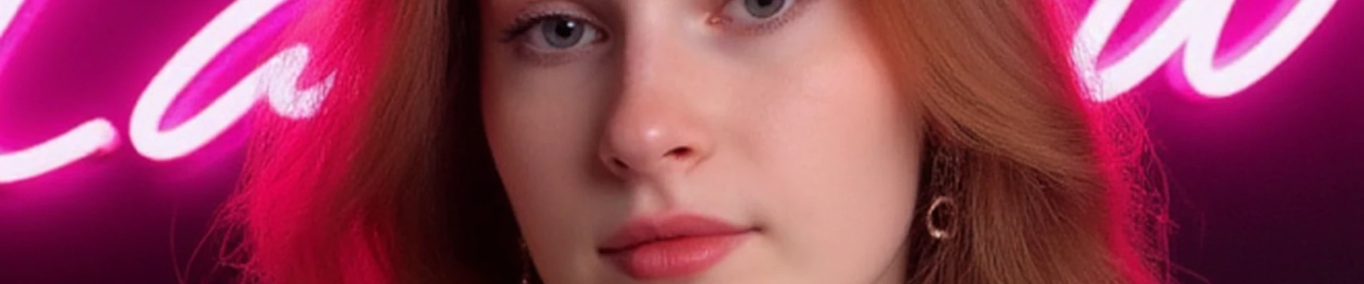 Алёна