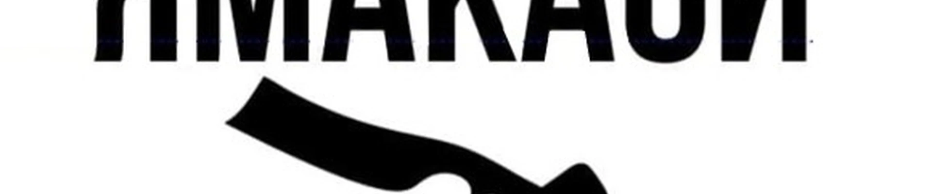 Барбершоп Ямакаси