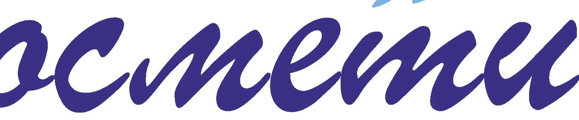 Косметик Центр