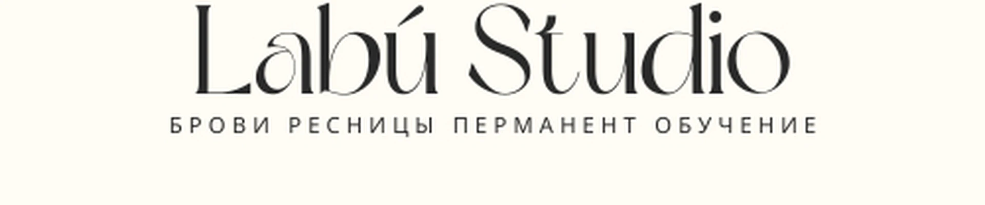 labú studio